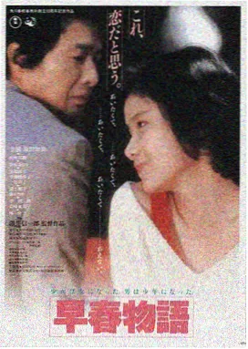 熊出没之狂野大陆观影平台LOGO
