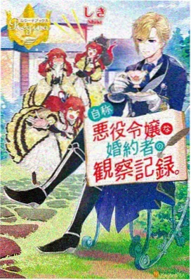 漫剧入门指南配图：三分钟短篇的播放界面