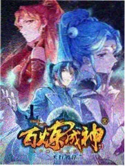 漫剧《长街灯不熄》封面：夜里挂满灯笼的长街